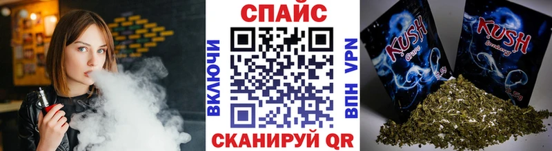 Купить  Анадырь  БУТИРАТ BDO 