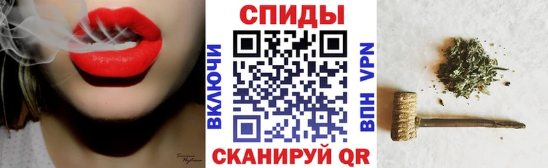 БУТИРАТ жидкий экстази Анадырь