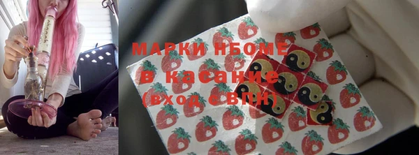скорость Дмитровск