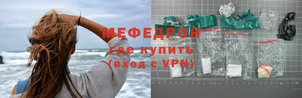 скорость Дмитровск