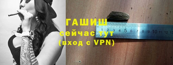 гидропоника Дмитриев