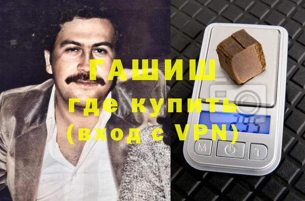 гидропоника Дмитриев