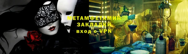гидропоника Дмитриев