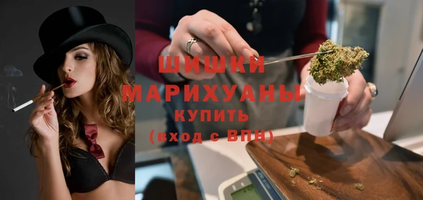скорость Дмитровск