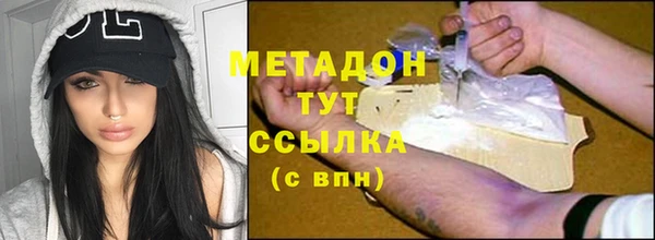 гидропоника Дмитриев