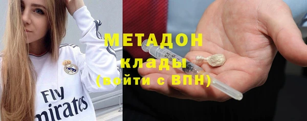гидропоника Дмитриев