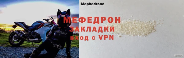 гидропоника Дмитриев
