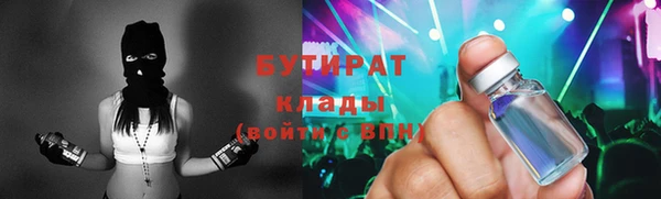 скорость Дмитровск