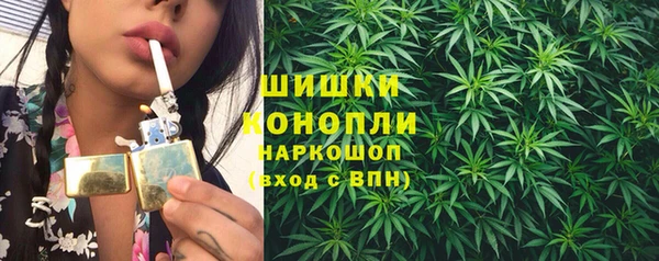 скорость Дмитровск