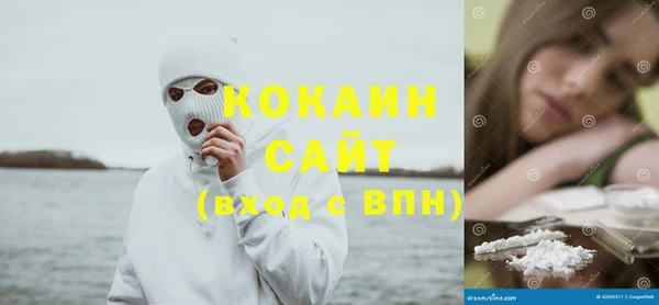 скорость Дмитровск