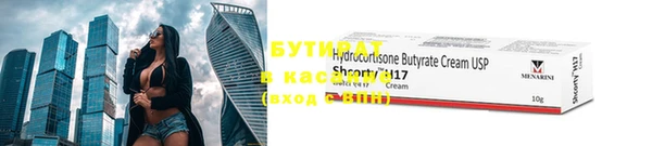 гидропоника Дмитриев