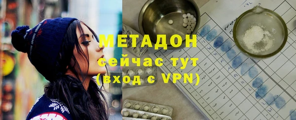 гидропоника Дмитриев