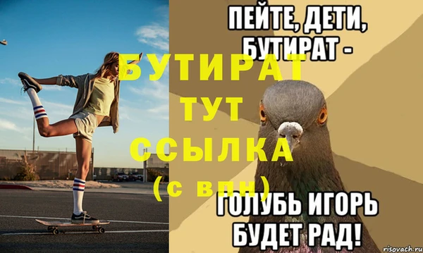 гидропоника Дмитриев