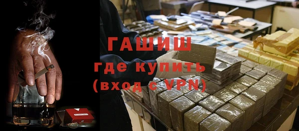 гидропоника Дмитриев