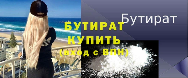 скорость Дмитровск