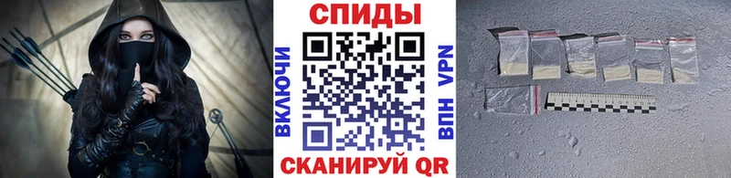 Купить где  Анадырь  Метамфетамин мет 