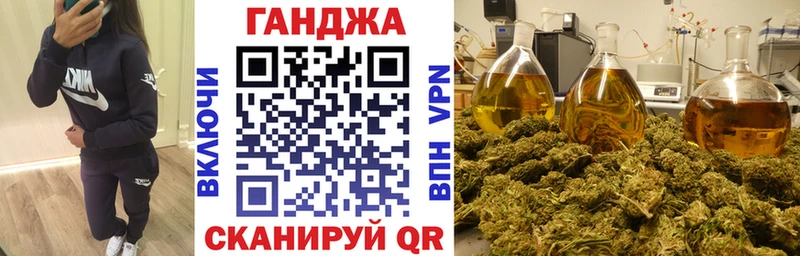 Шишки марихуана MAZAR Анадырь